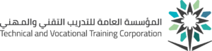 المؤسسة العامة للتدريب التقني والمهني